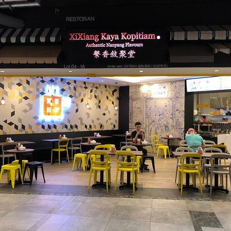 Xixiang Kaya Kopitiam